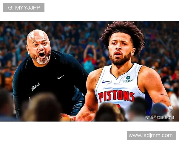 活塞队惨遭28连败创历史主帅辞职球员泪洒更衣室情景令人心痛